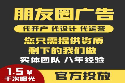 搜索引擎优化（SEM）在旅游行业的应用案例